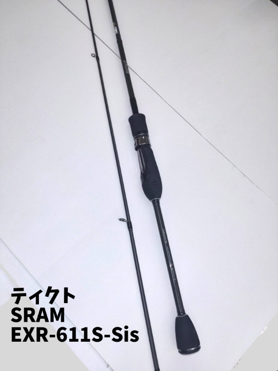 NEW中古品委託販売